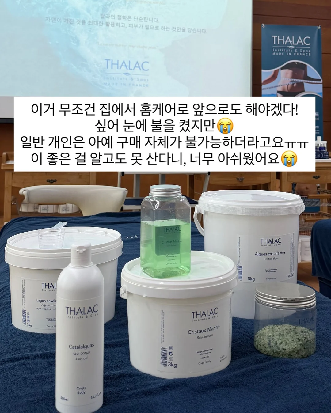 원피스 8