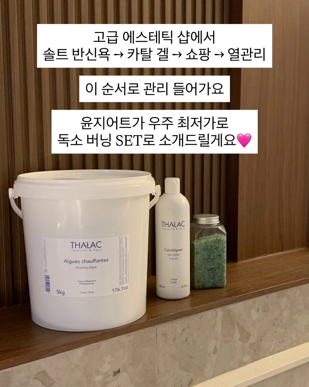 원피스 10