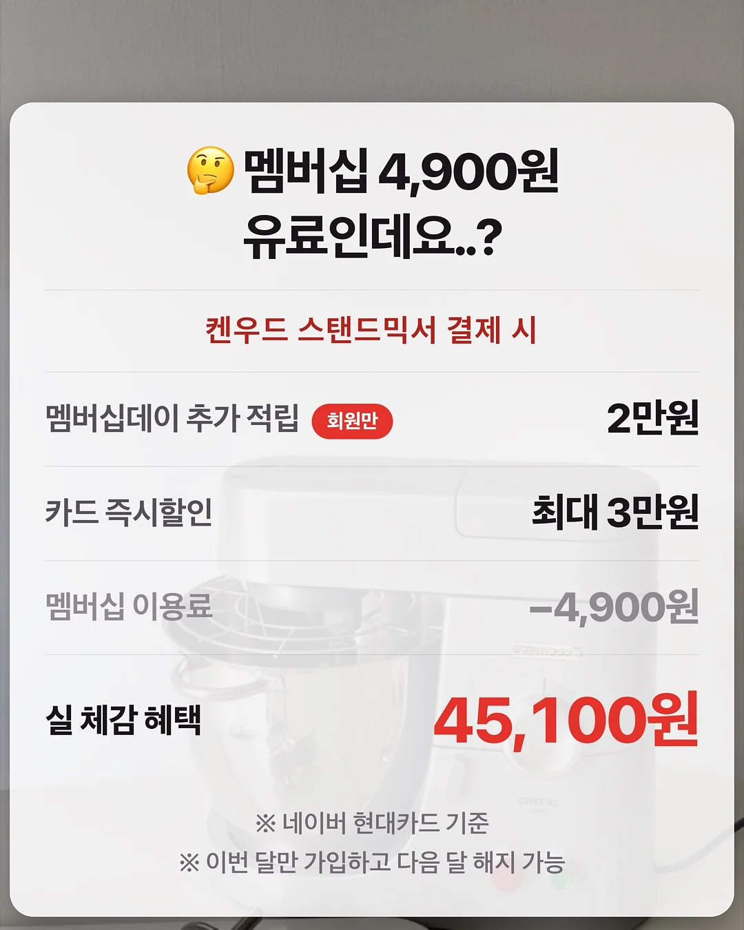 가정용 초음파 세척기 3