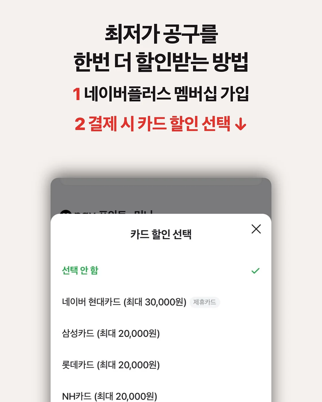 가정용 초음파 세척기 4