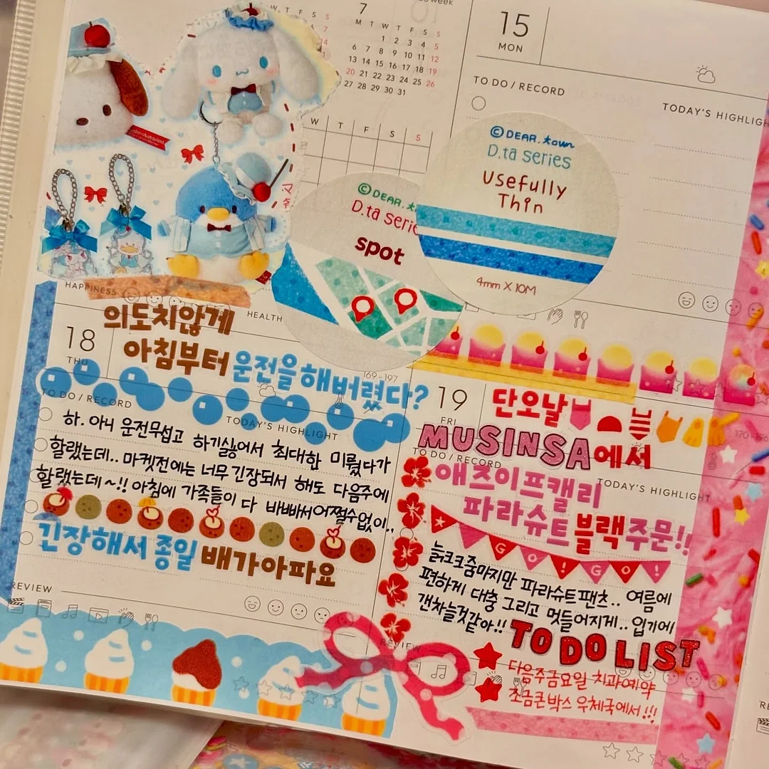 닥터제노 어버이날 한정 선물세트 1