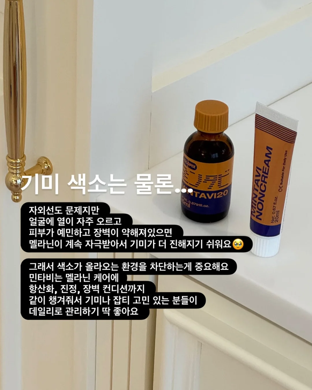 미니 슬라이서 7