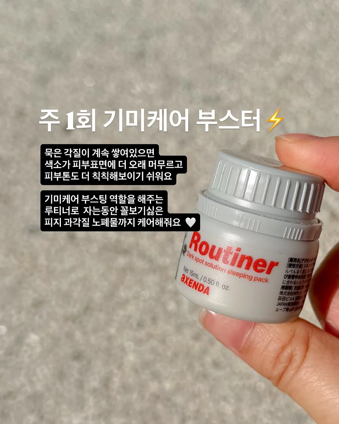 미니 슬라이서 8