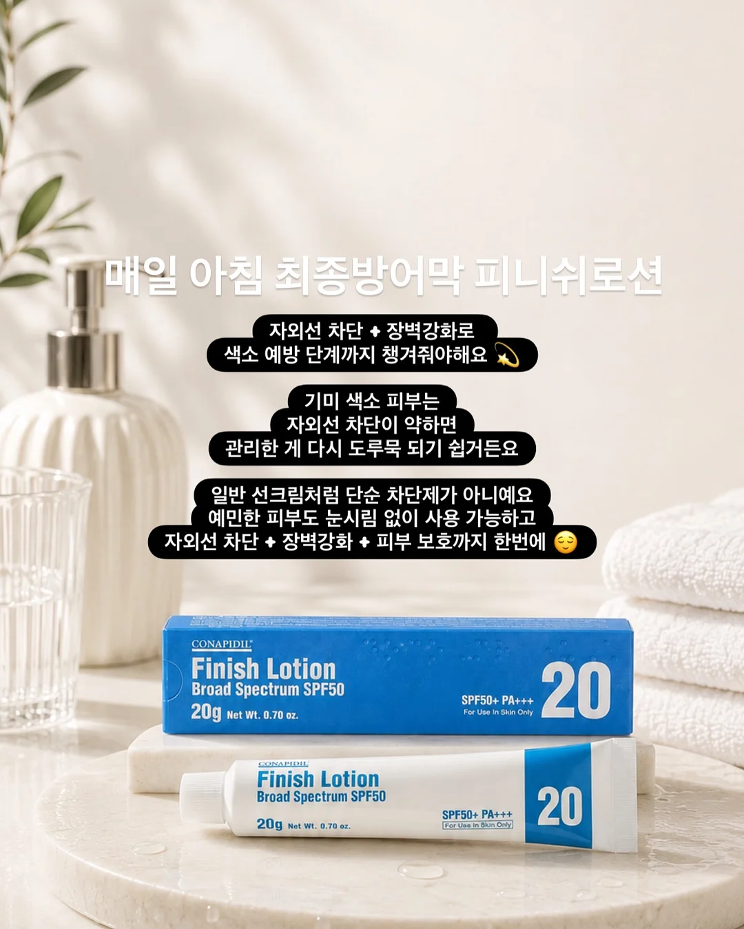 미니 슬라이서 9