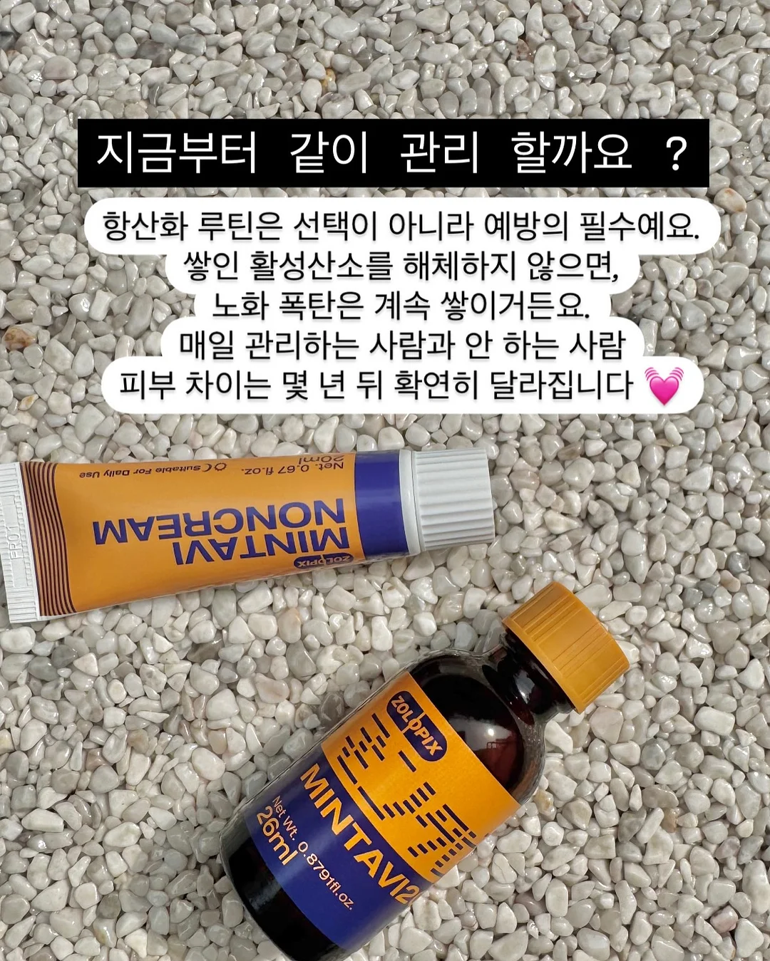 미니 슬라이서 10