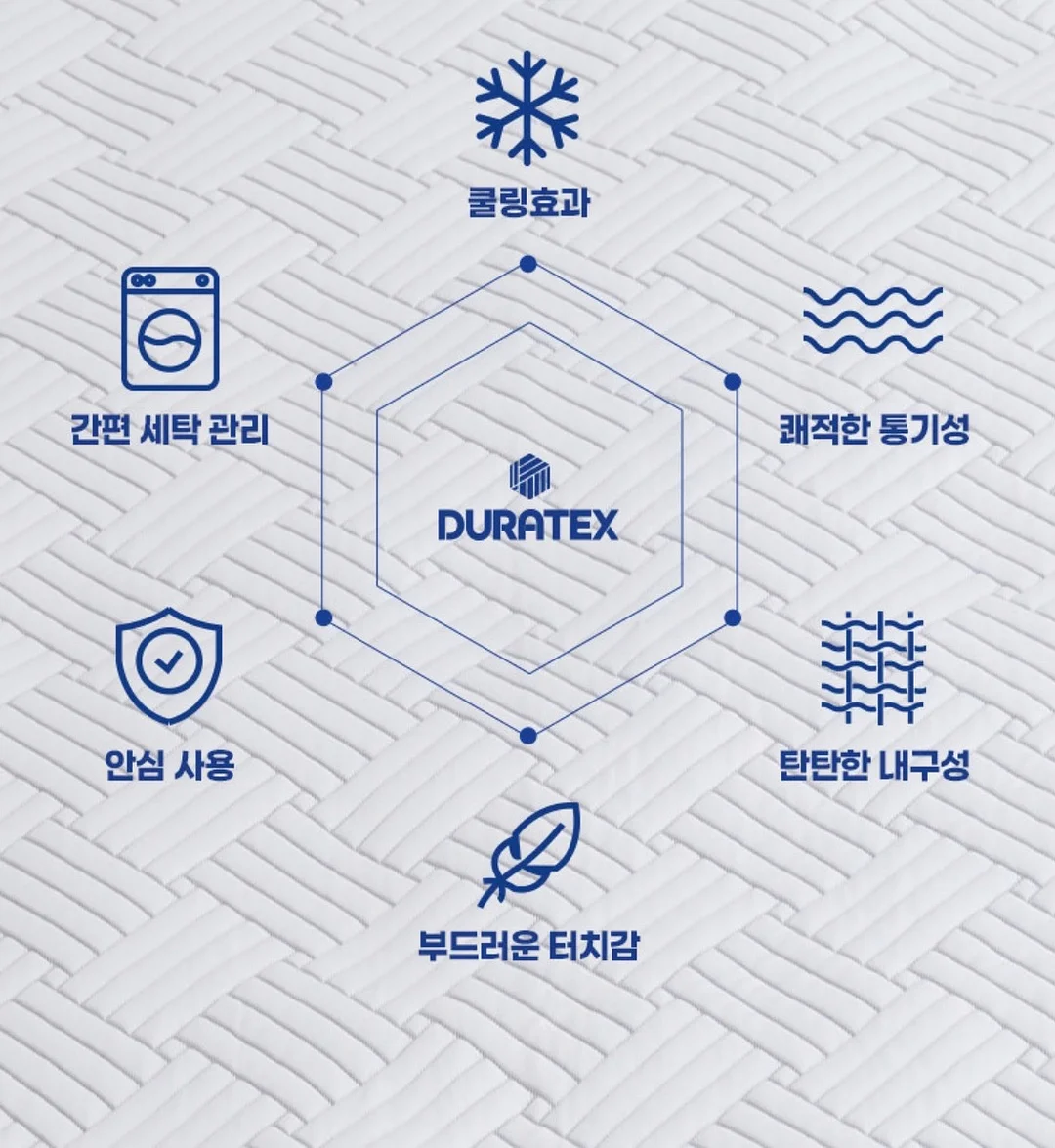 리솜브레드 말차 산딸기 크럼블 12