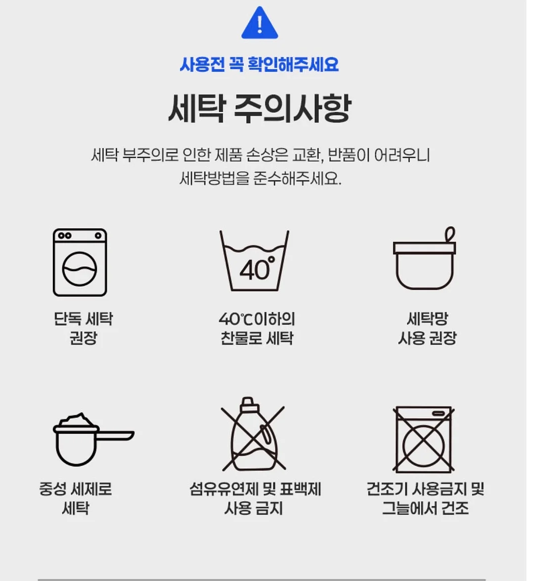 리솜브레드 말차 산딸기 크럼블 13