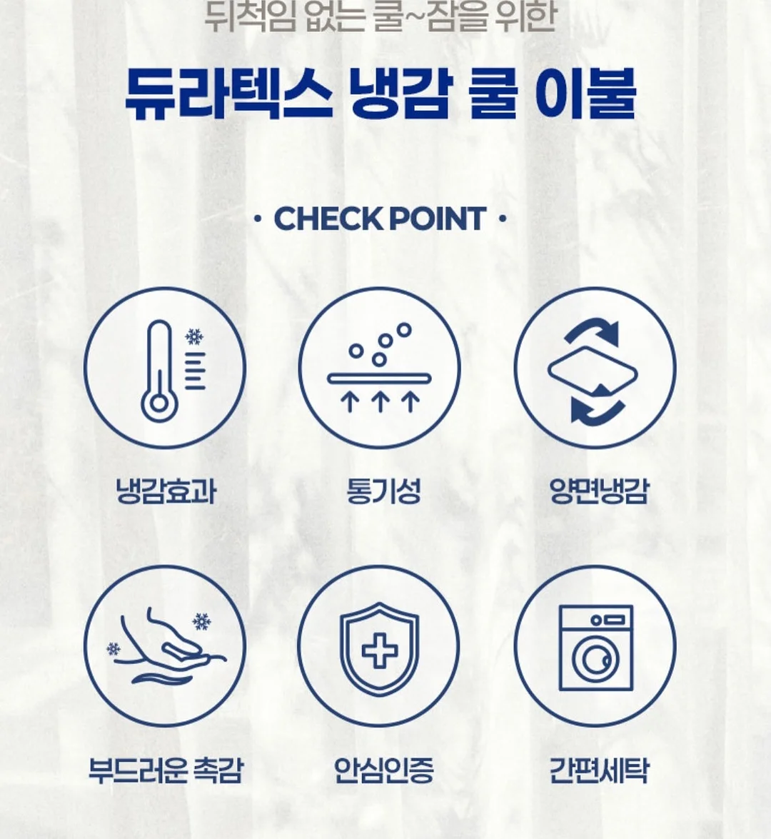 리솜브레드 말차 산딸기 크럼블 14