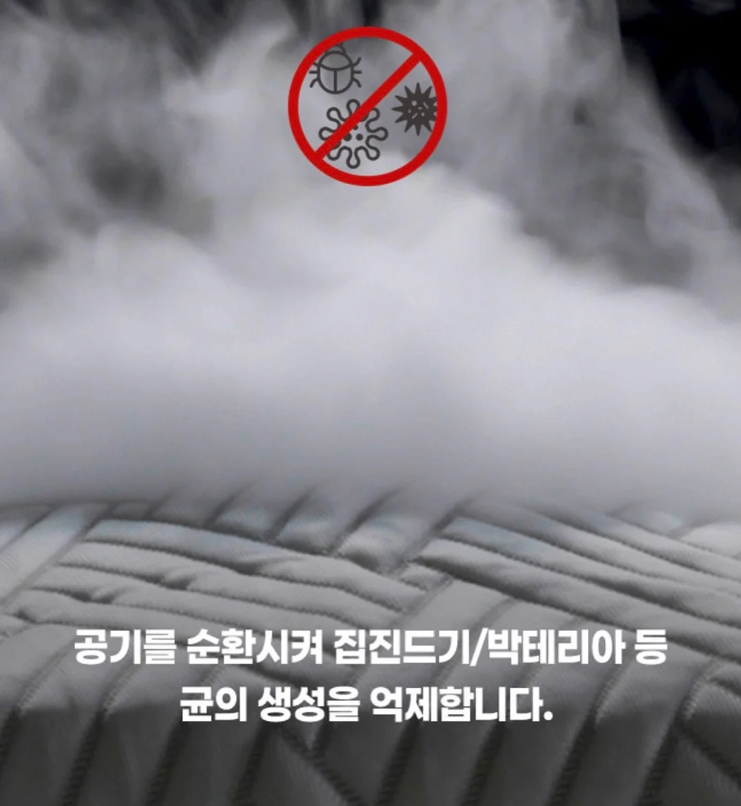 리솜브레드 말차 산딸기 크럼블 6