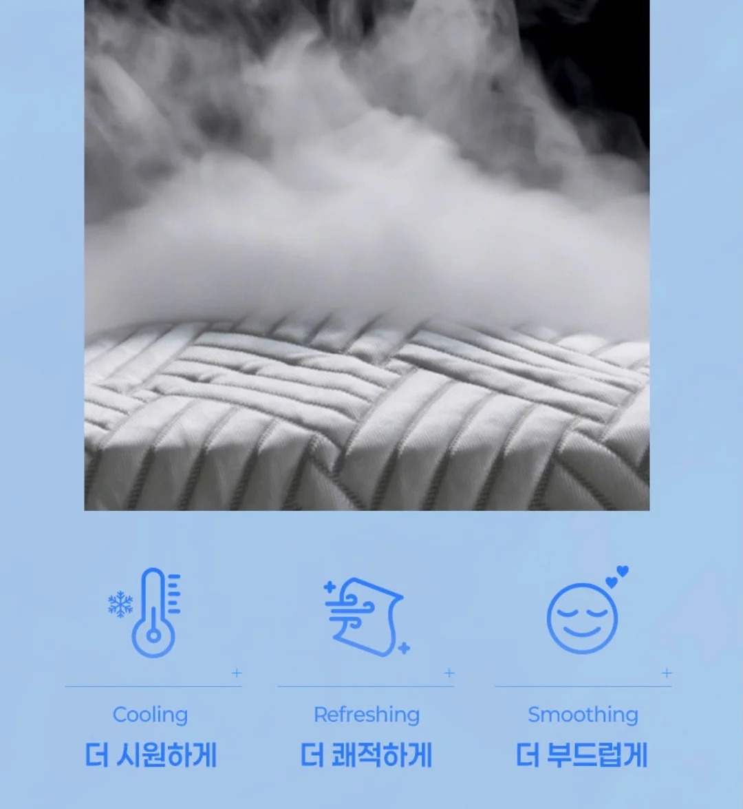 리솜브레드 말차 산딸기 크럼블 7