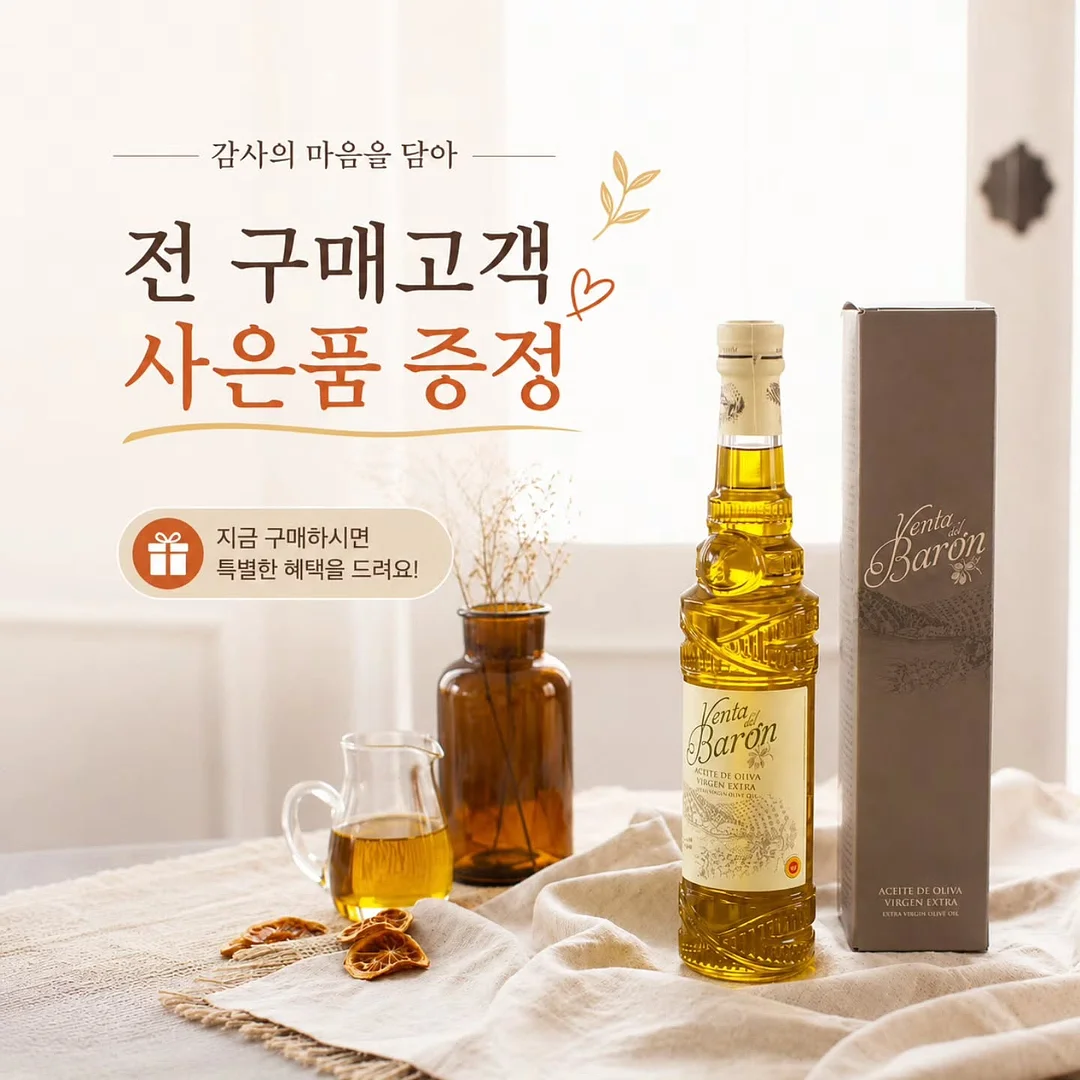 크롬하츠네일 3