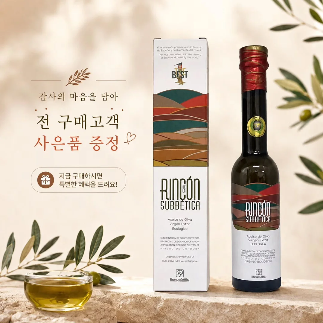 크롬하츠네일 4