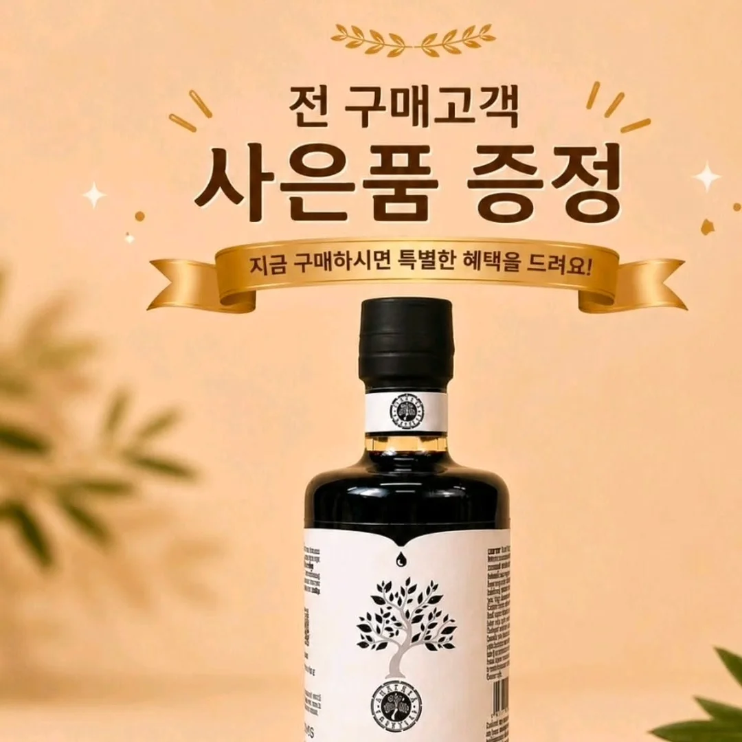 크롬하츠네일 6