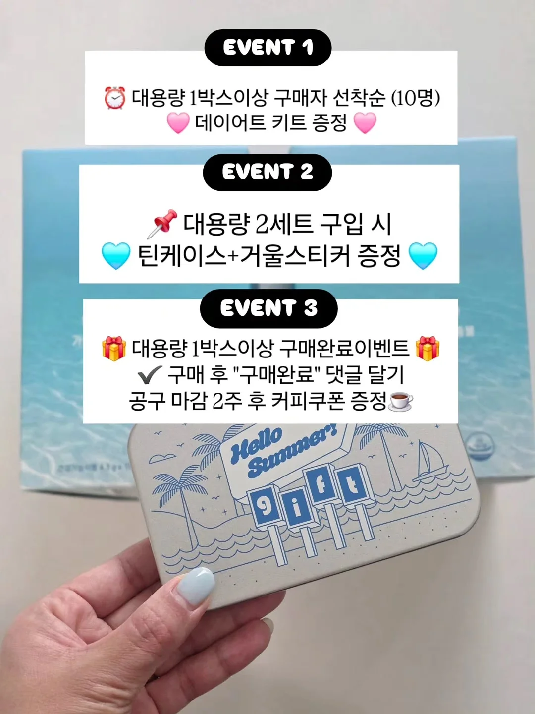 파이프 나사기 2