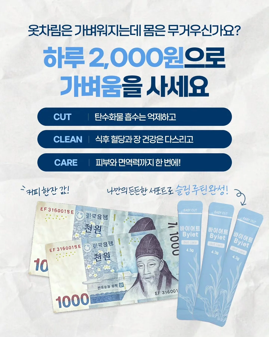 파이프 나사기 4