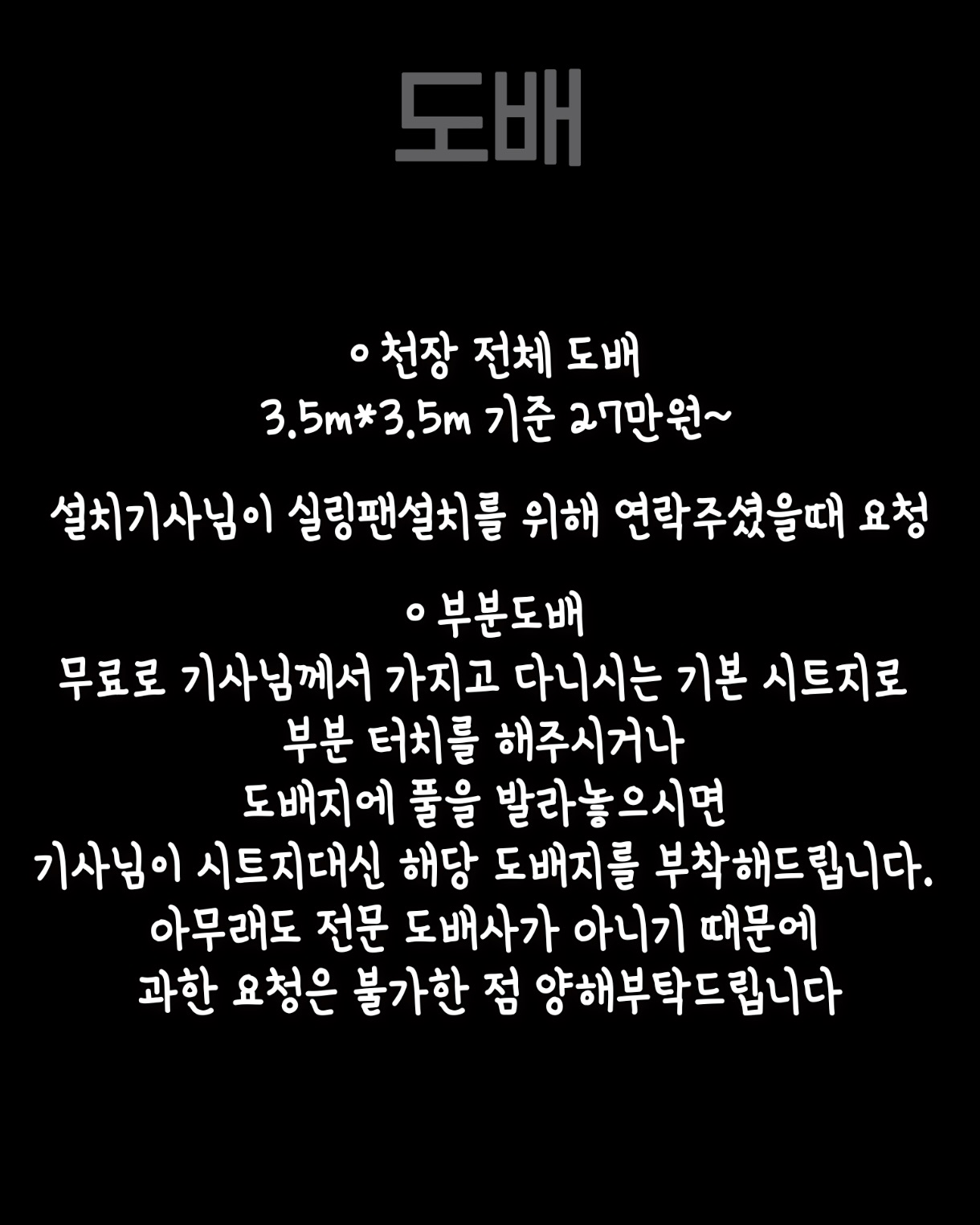 베이비블루 네일아트 13