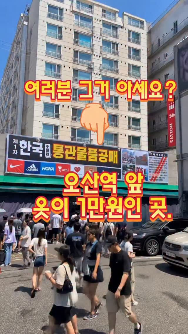 대치동캐슬 특강