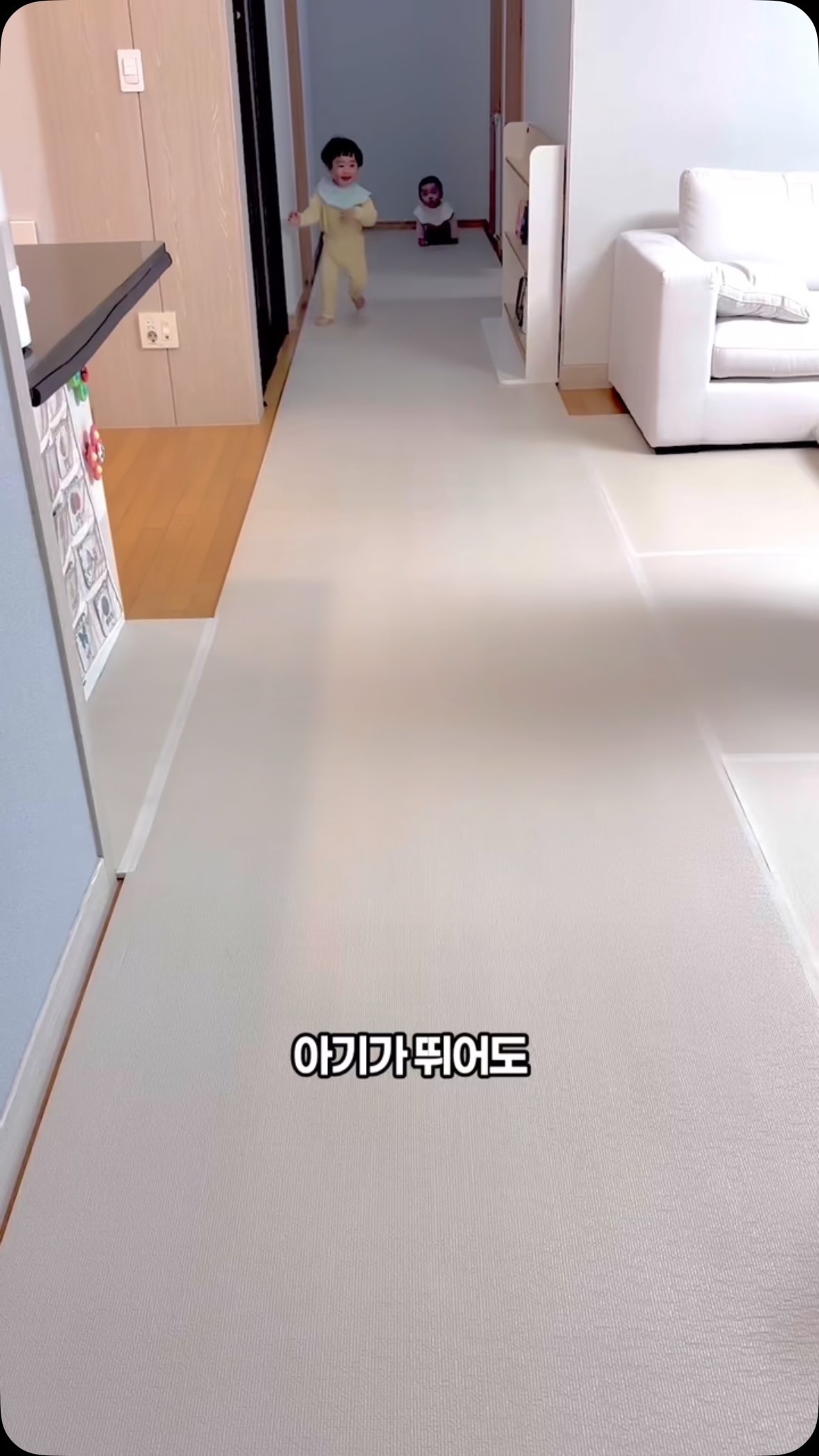 테리 꽃 팬츠