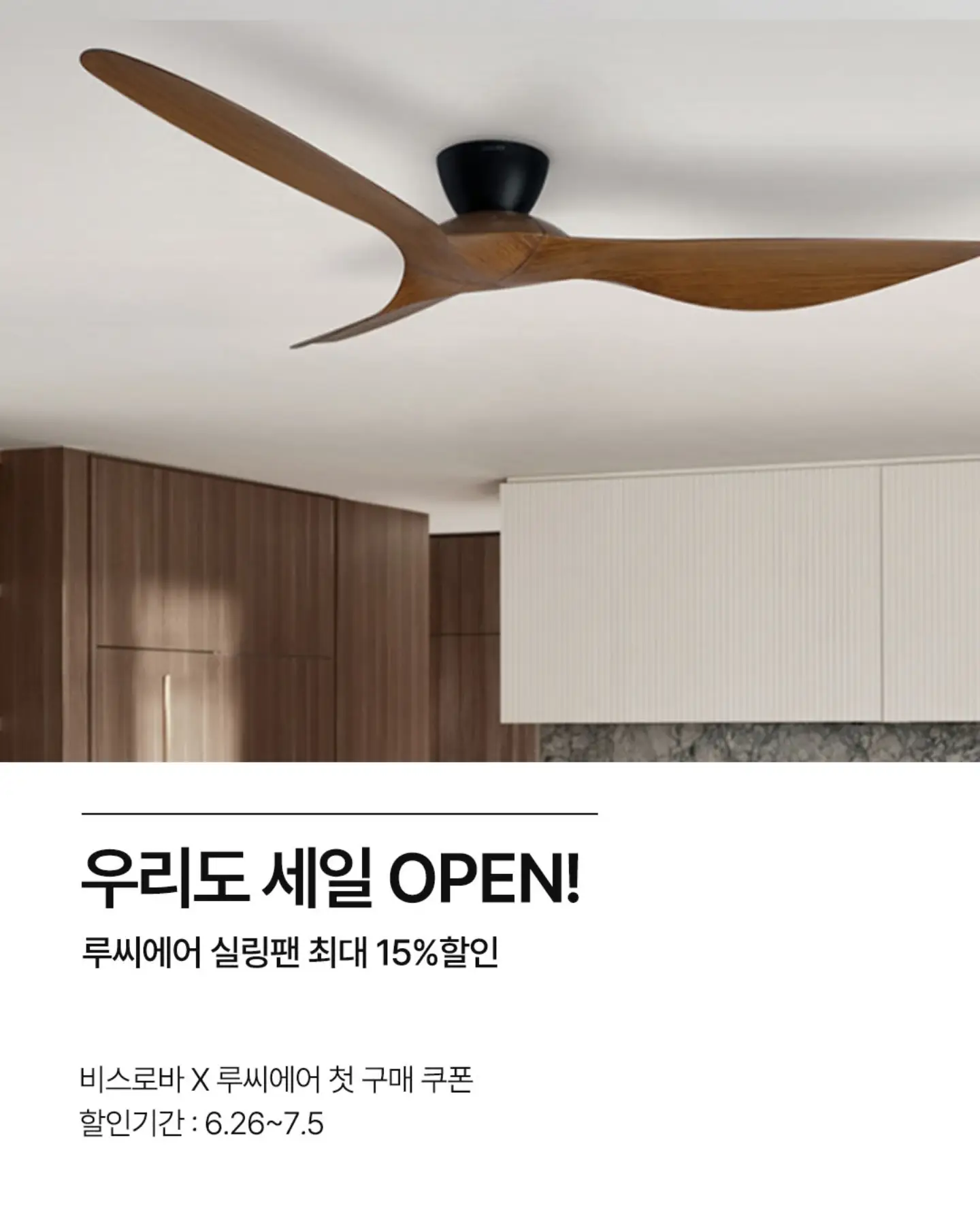 기성품 출고 1