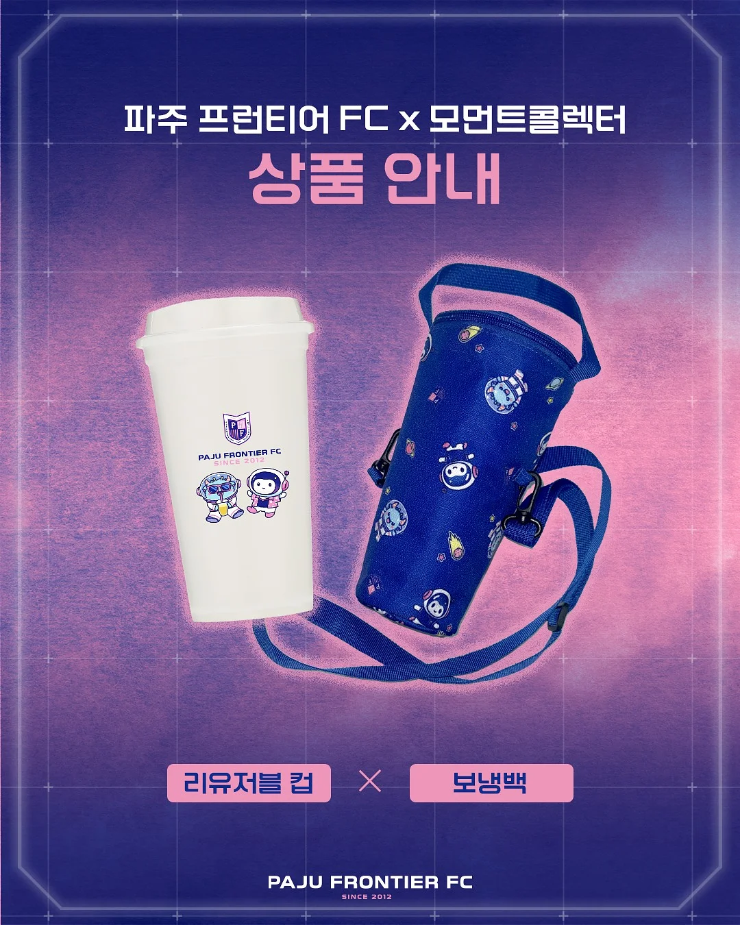 햄버거 번과 패티 1