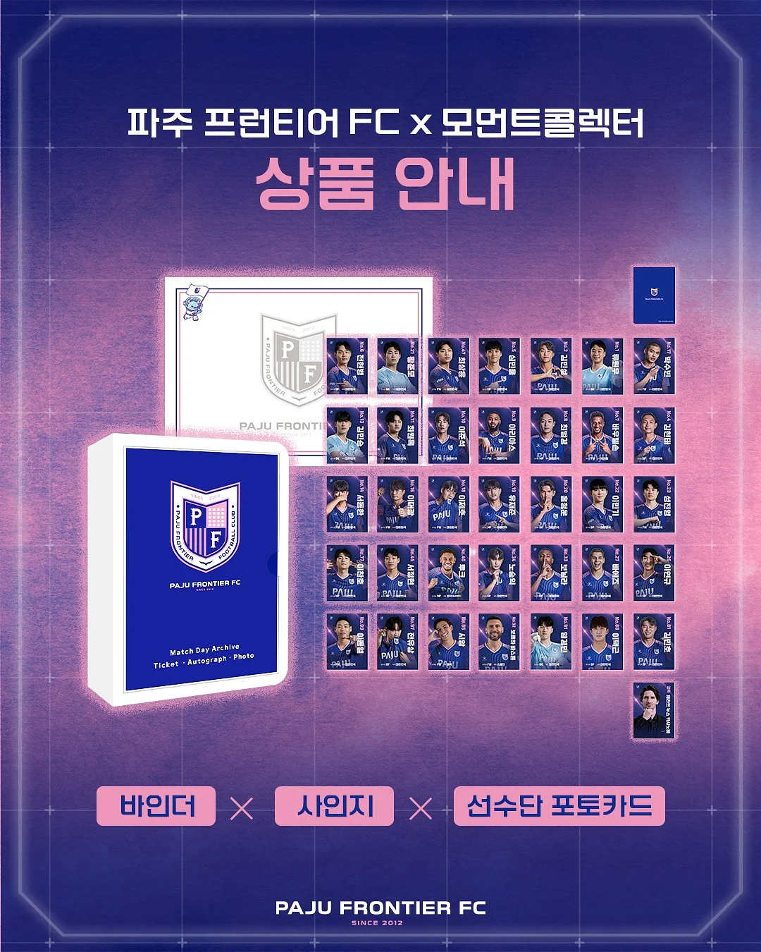 햄버거 번과 패티 2