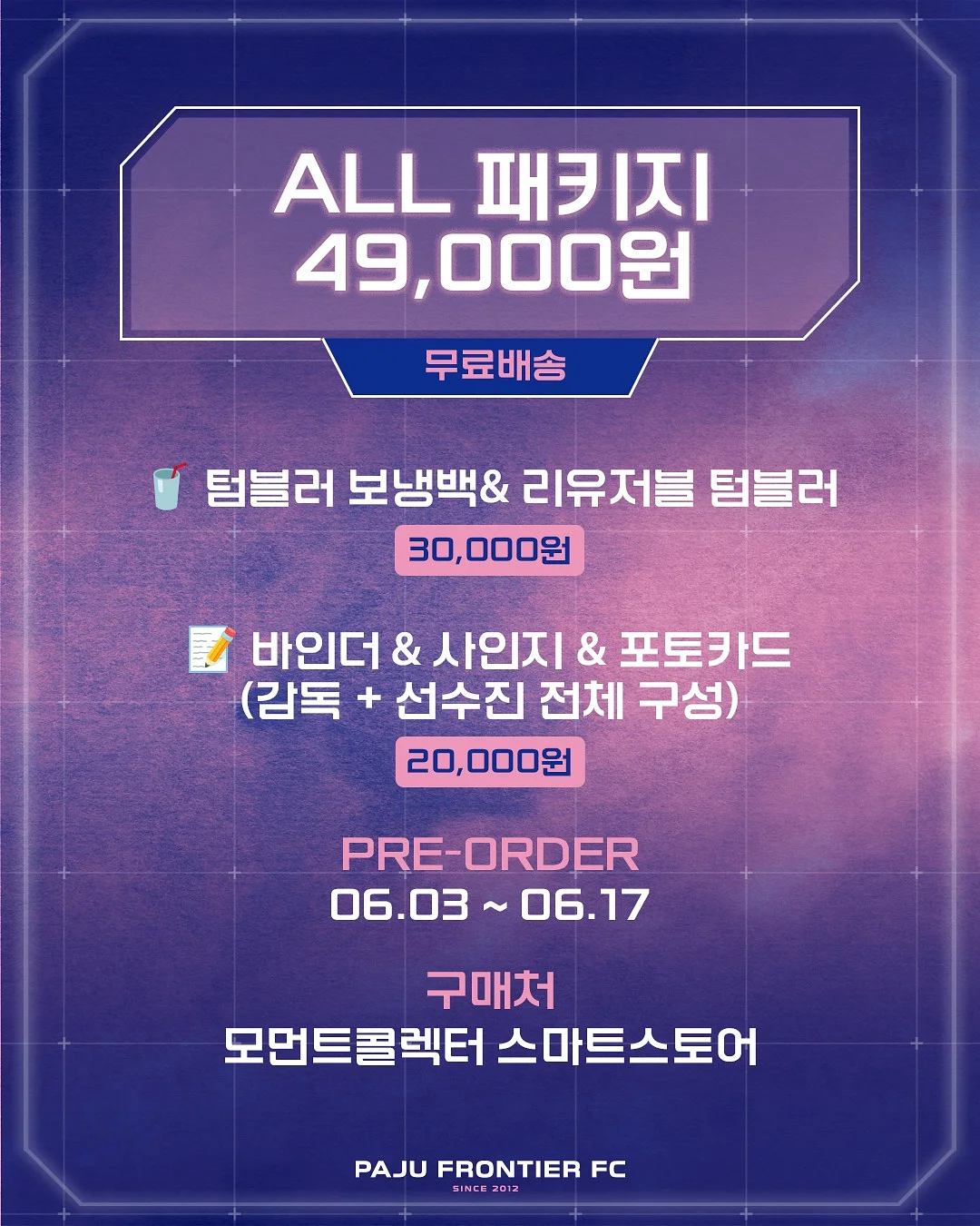 햄버거 번과 패티 3