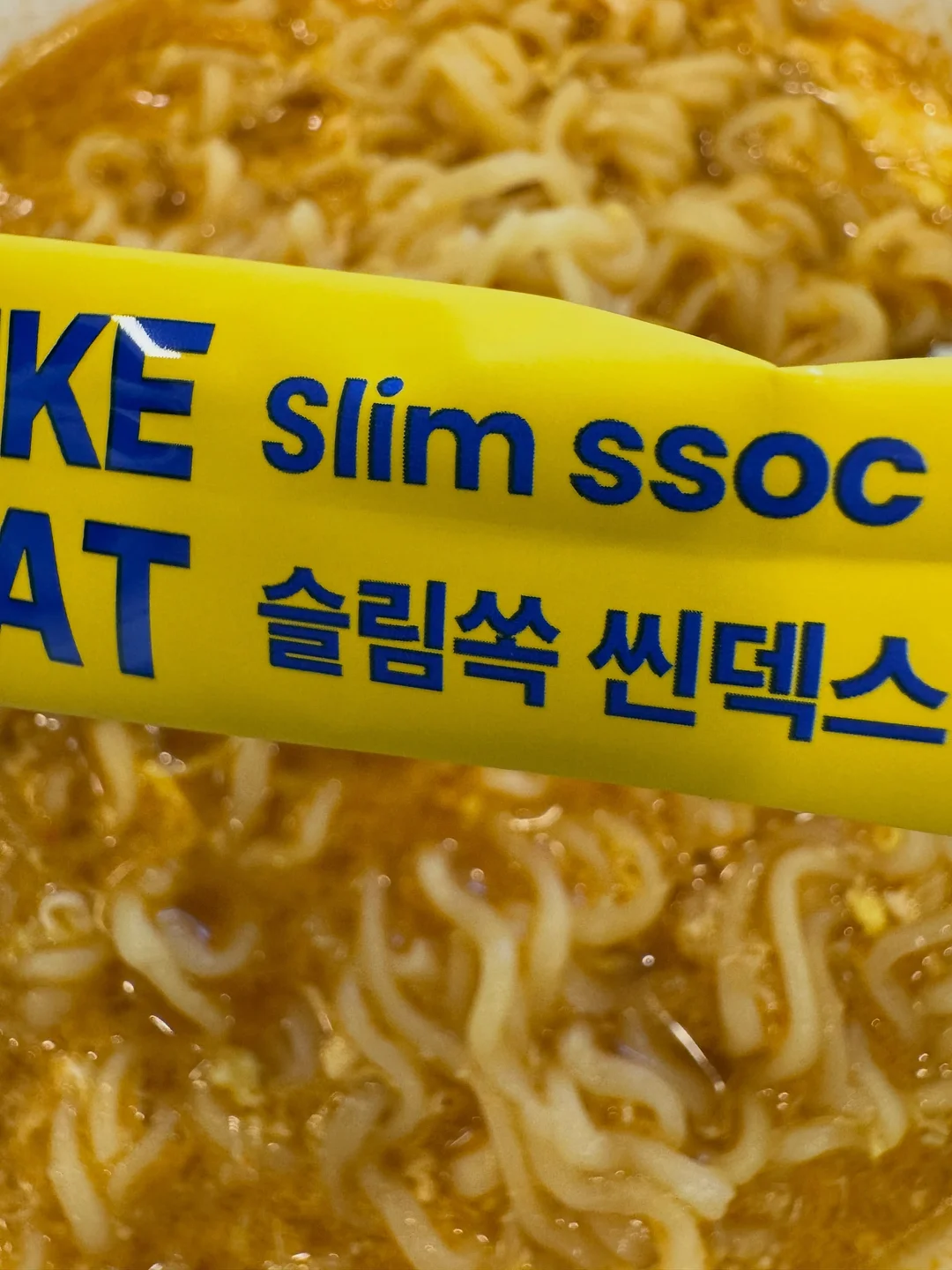 스칼프핏 홈루틴 3