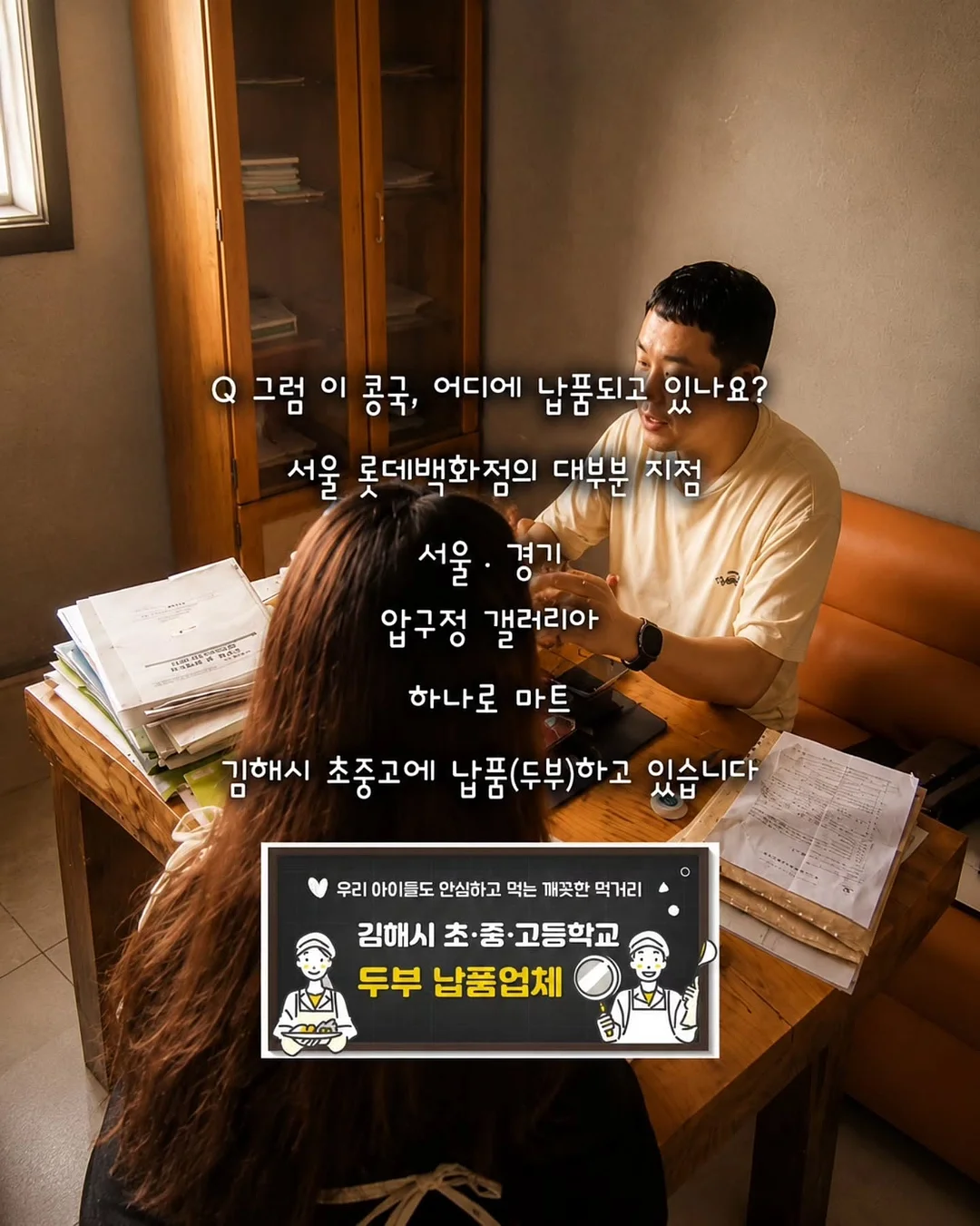 냉장고 정리 칸칸이 6