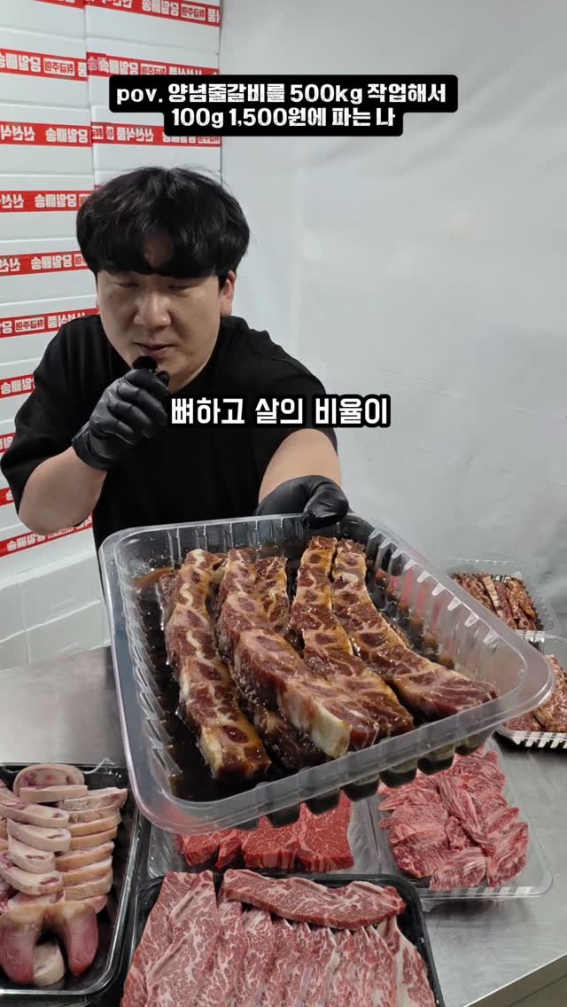 다용도 칼