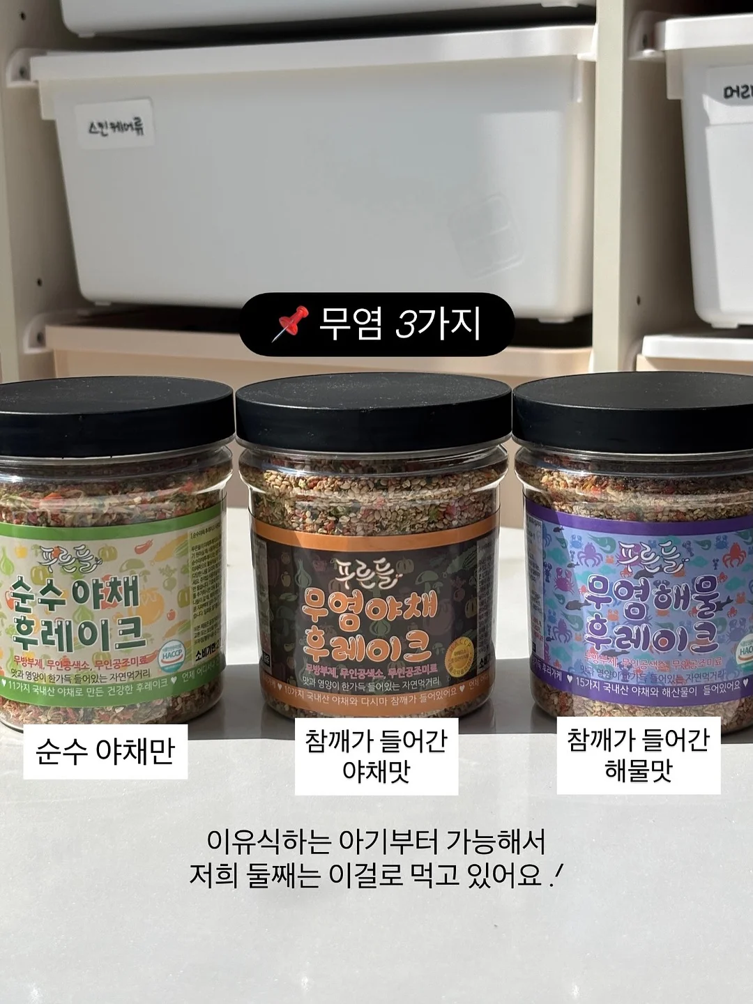 쿨링 오프숄더 니트 5