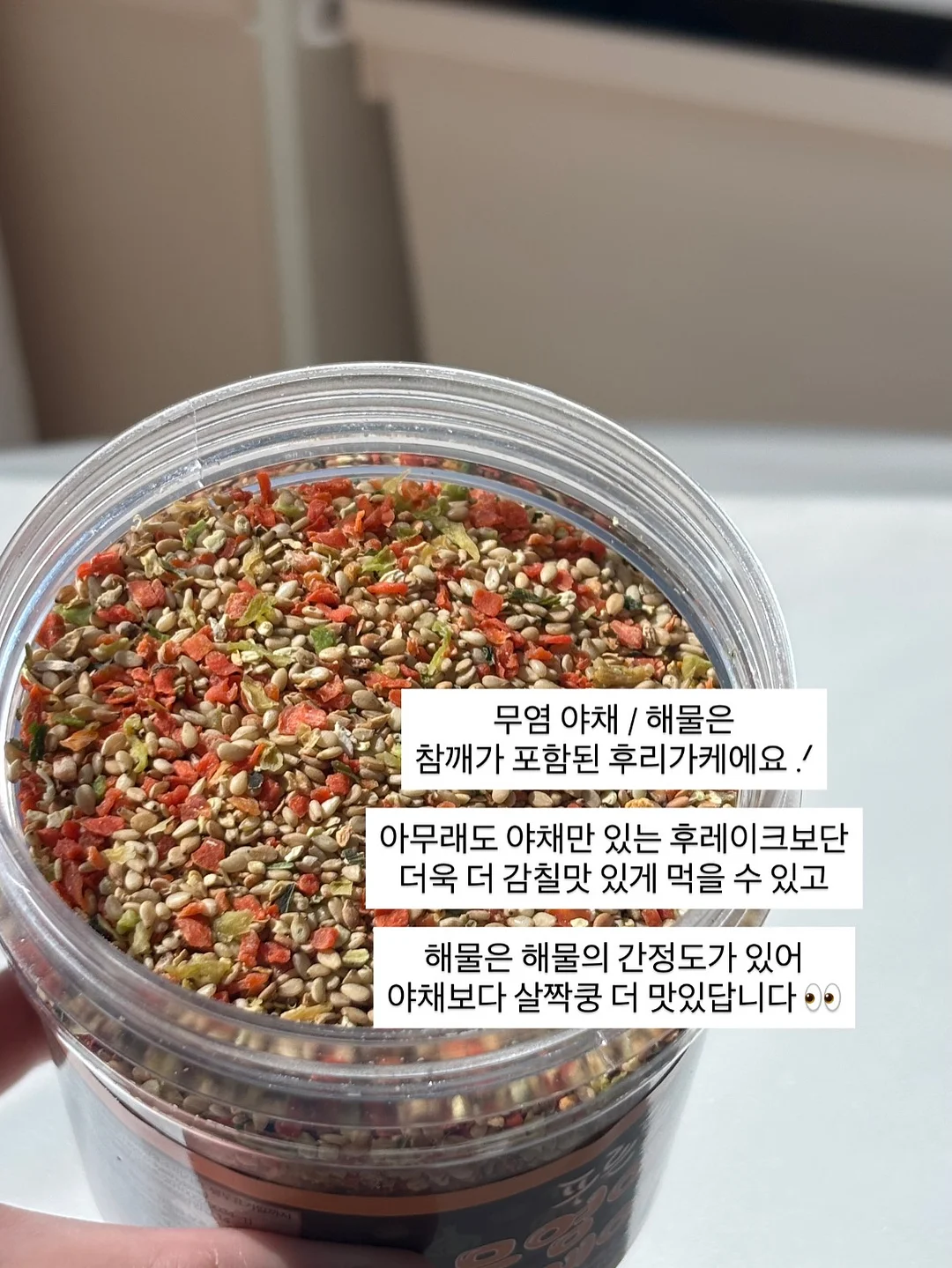 쿨링 오프숄더 니트 7
