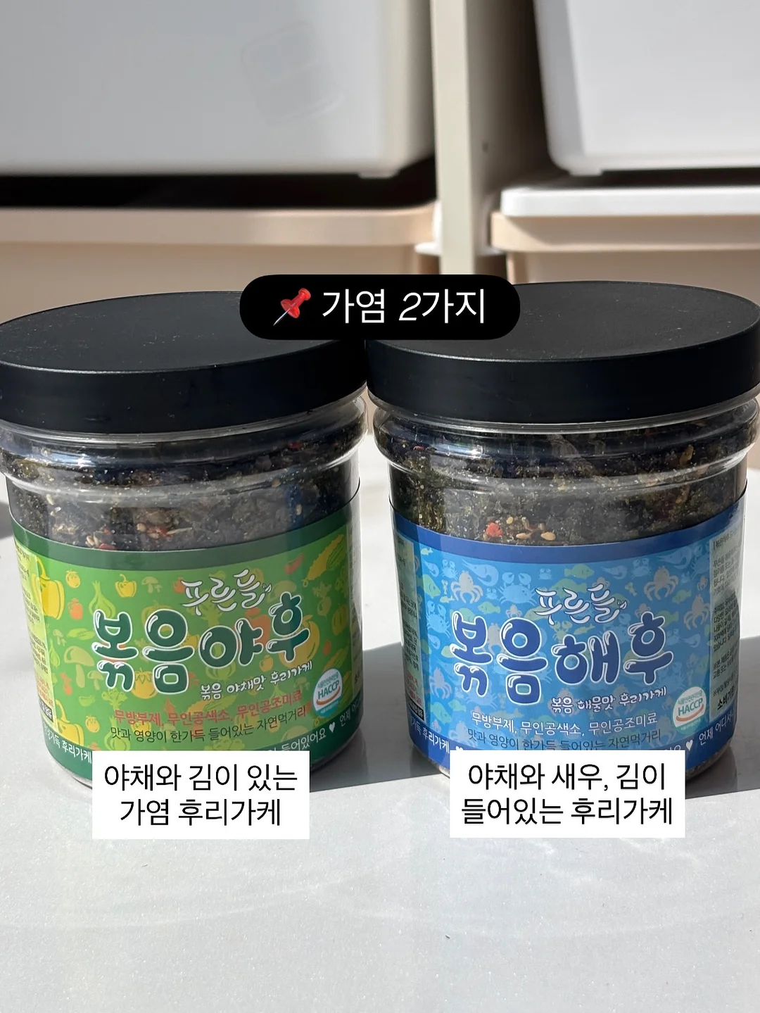 쿨링 오프숄더 니트 8