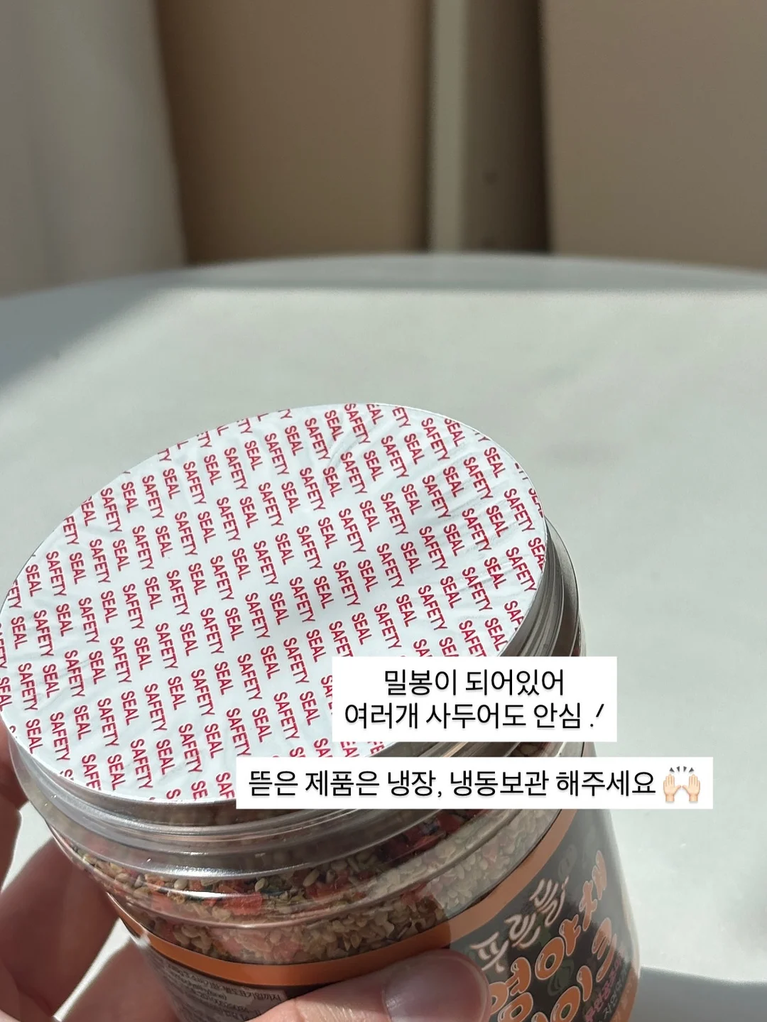 쿨링 오프숄더 니트 10