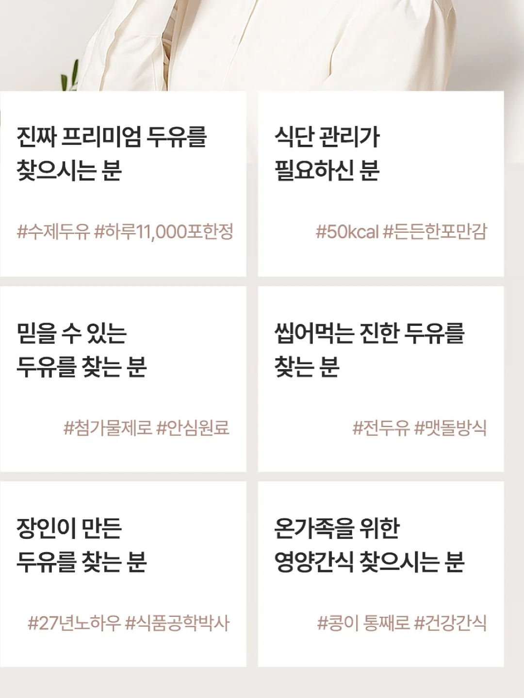 스타우브 다이닝 라인 4인세트 14
