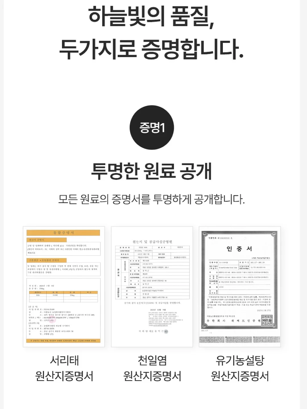 스타우브 다이닝 라인 4인세트 15