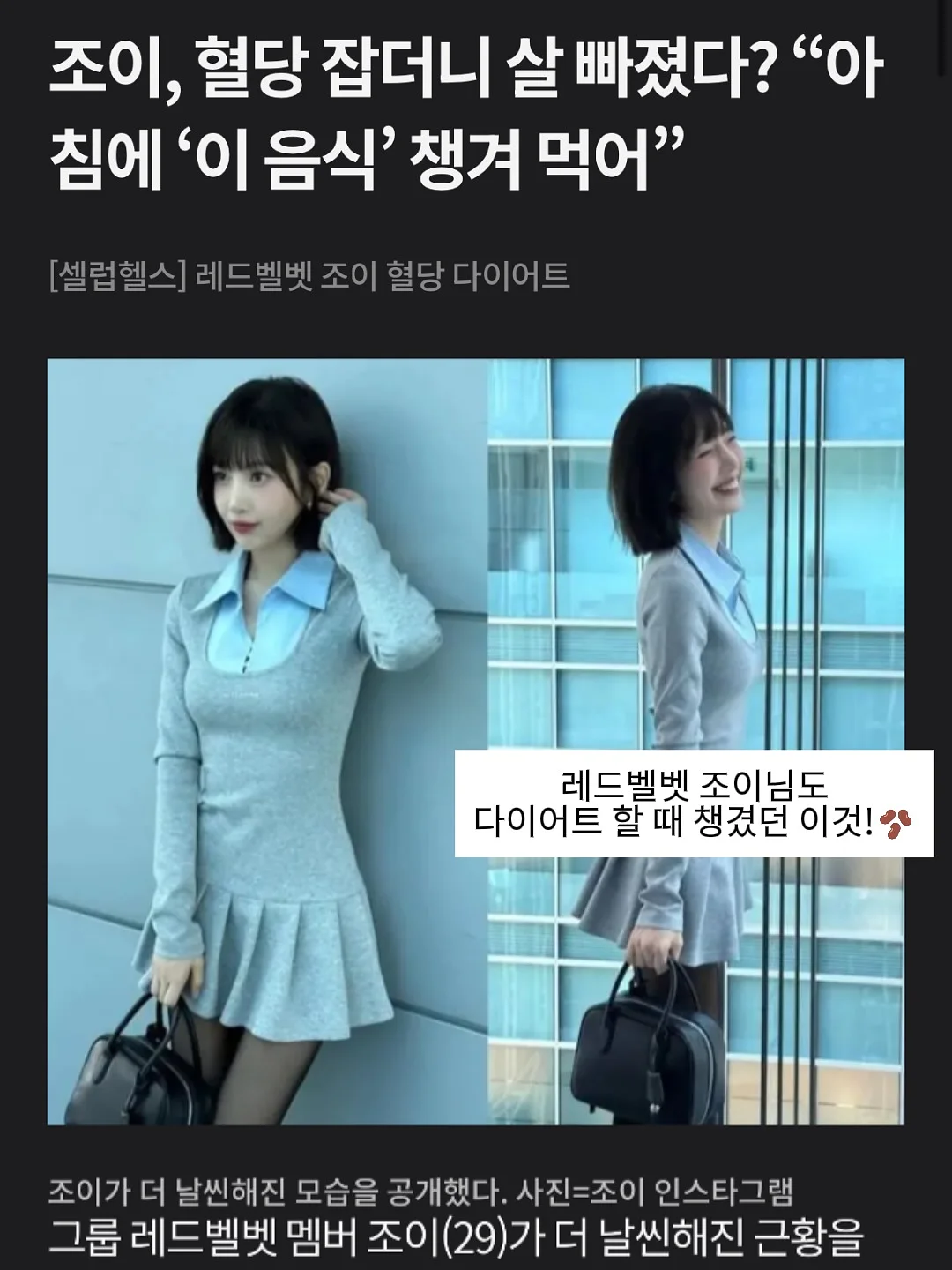 스타우브 다이닝 라인 4인세트 2