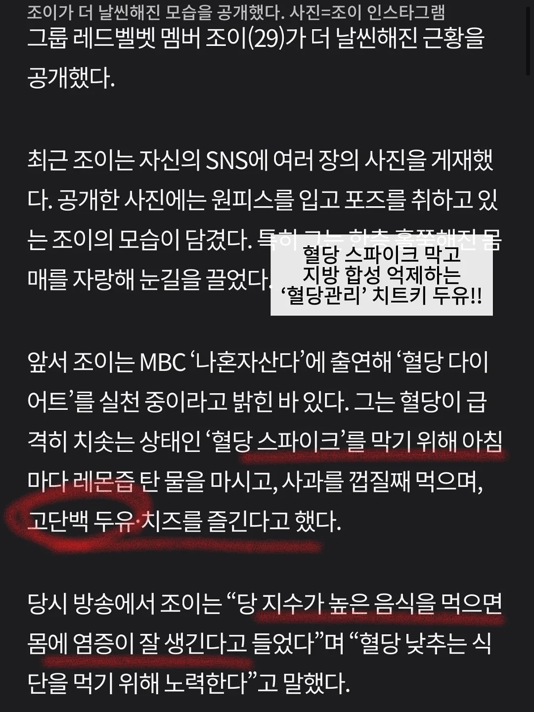 스타우브 다이닝 라인 4인세트 3