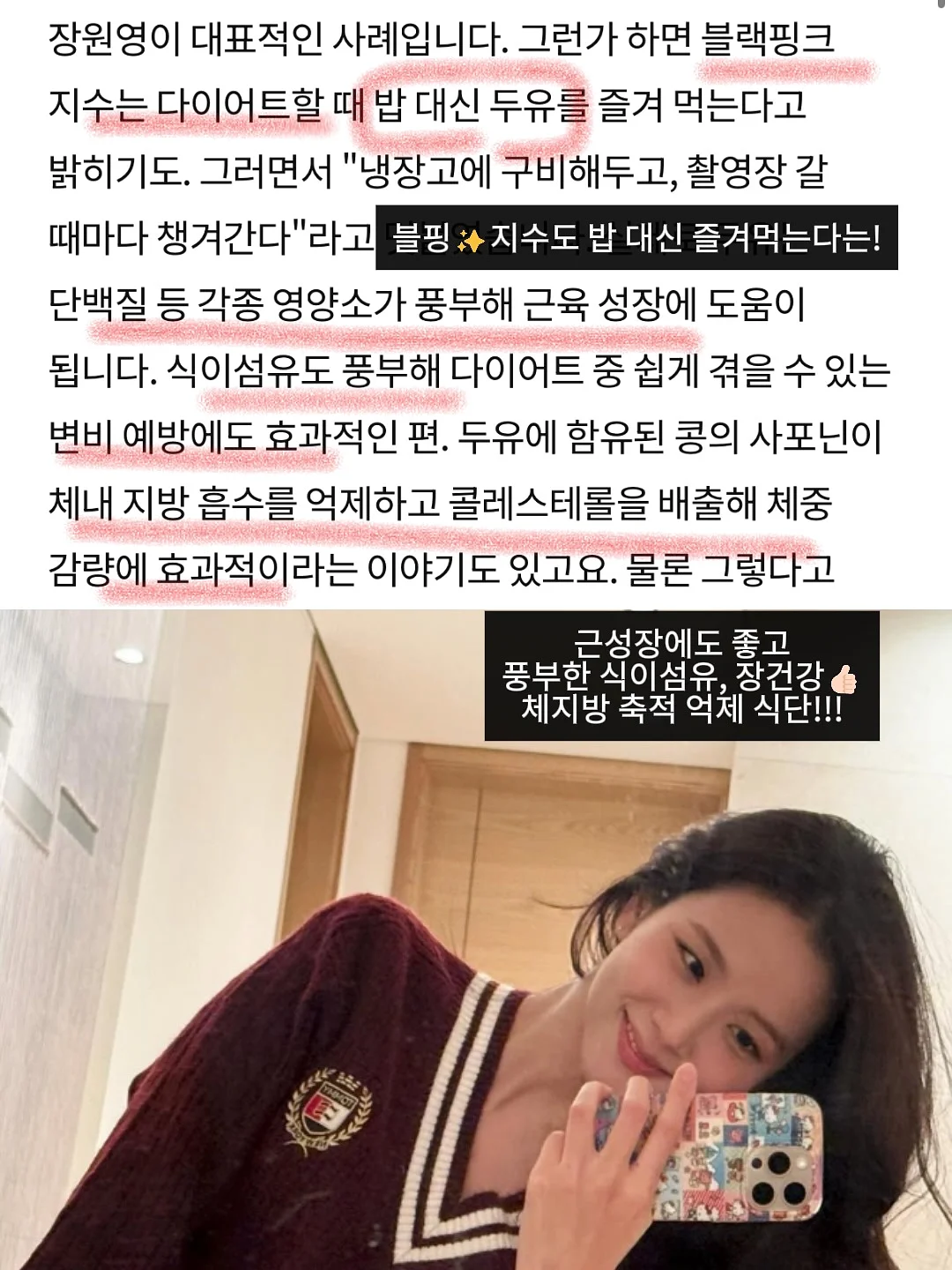 스타우브 다이닝 라인 4인세트 5