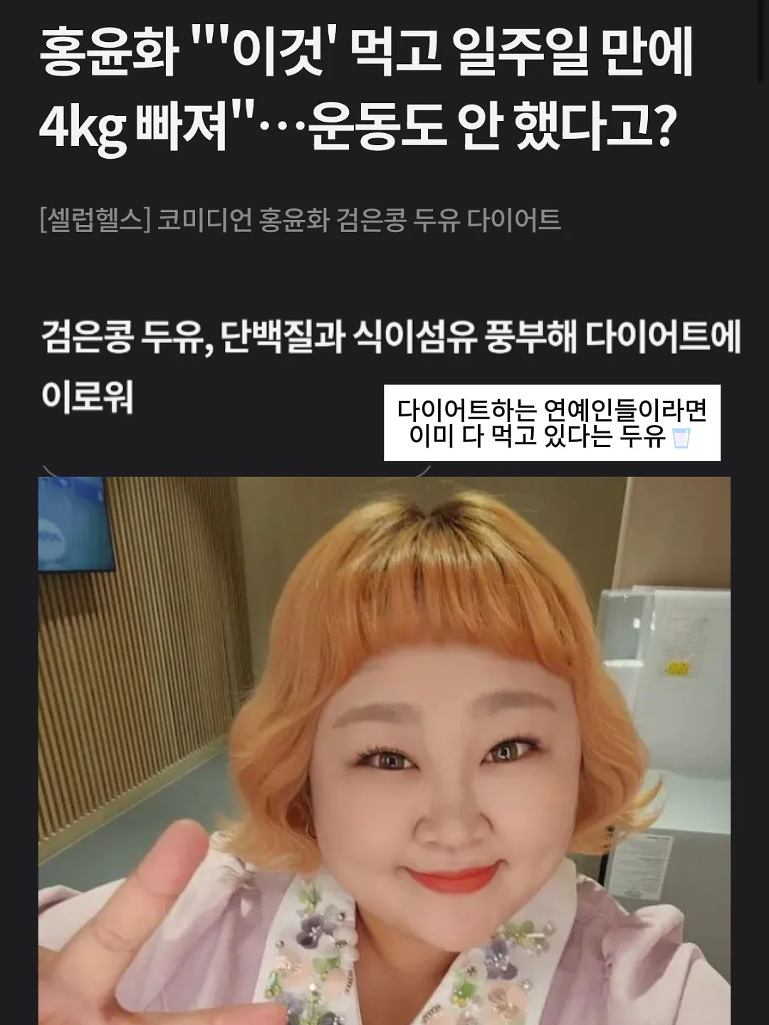 스타우브 다이닝 라인 4인세트 7