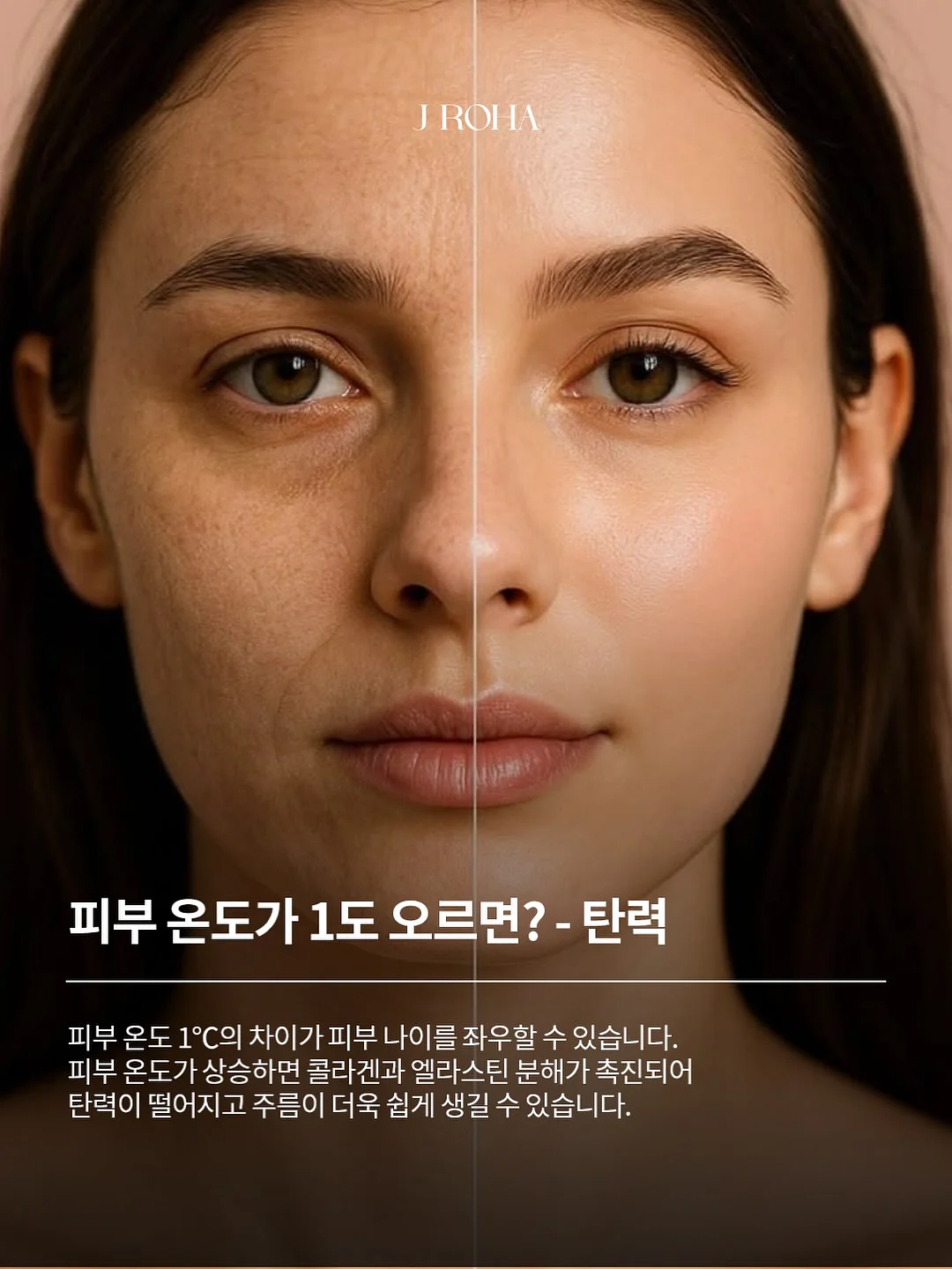 베베숲 이지워시 UV 유아 선로션 6