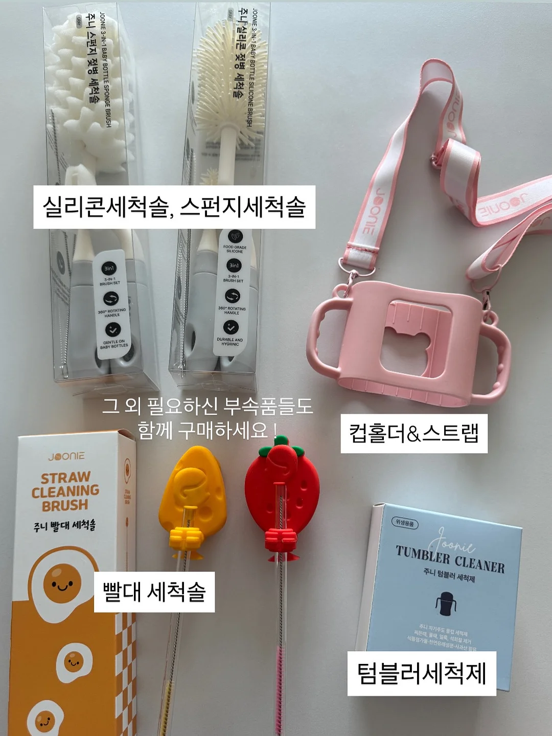 릴렉스 PVC 투명 주방매트 11