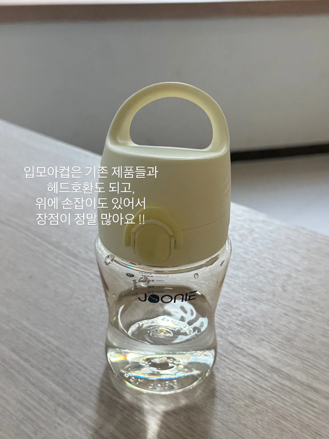 릴렉스 PVC 투명 주방매트 9