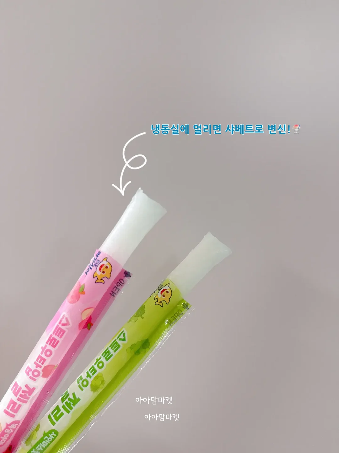 템바보드 12