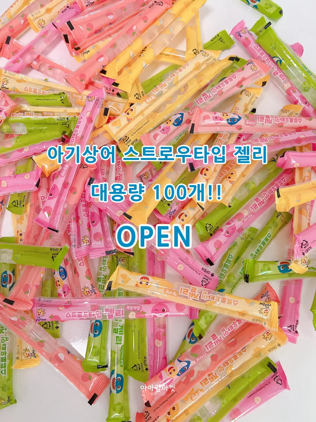 템바보드 2