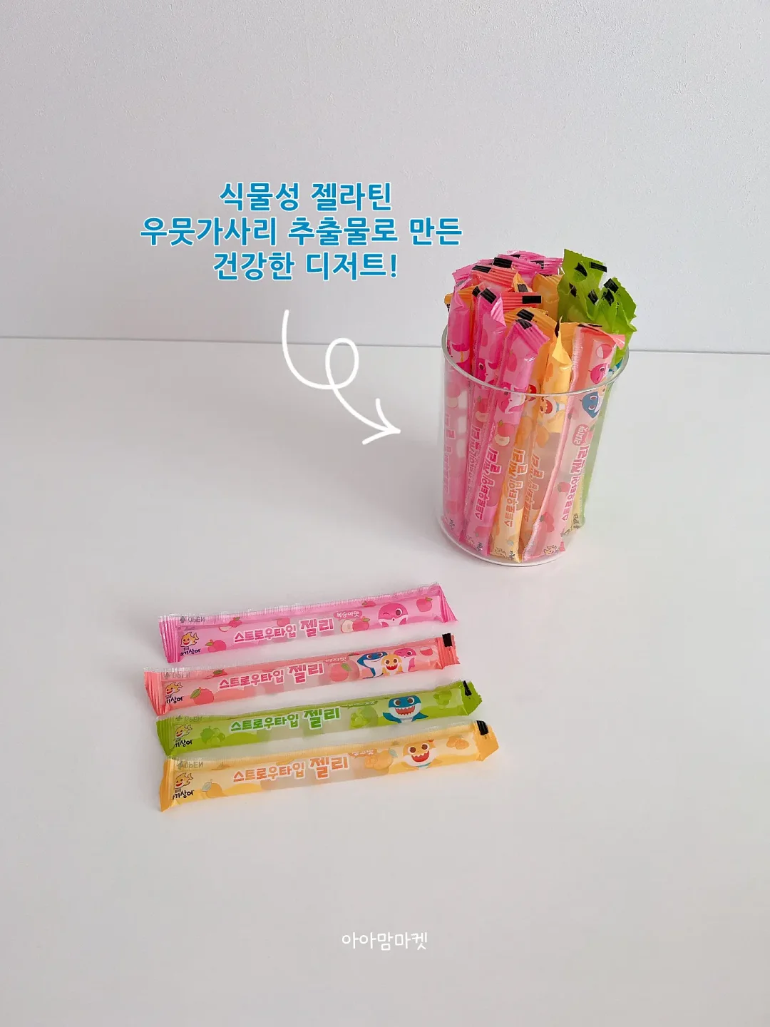 템바보드 3