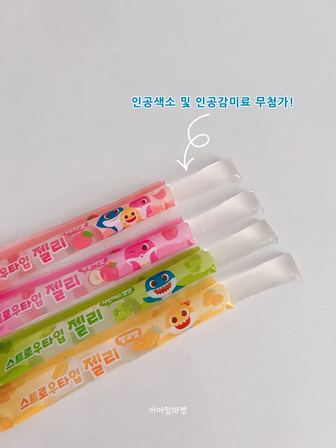 템바보드 4