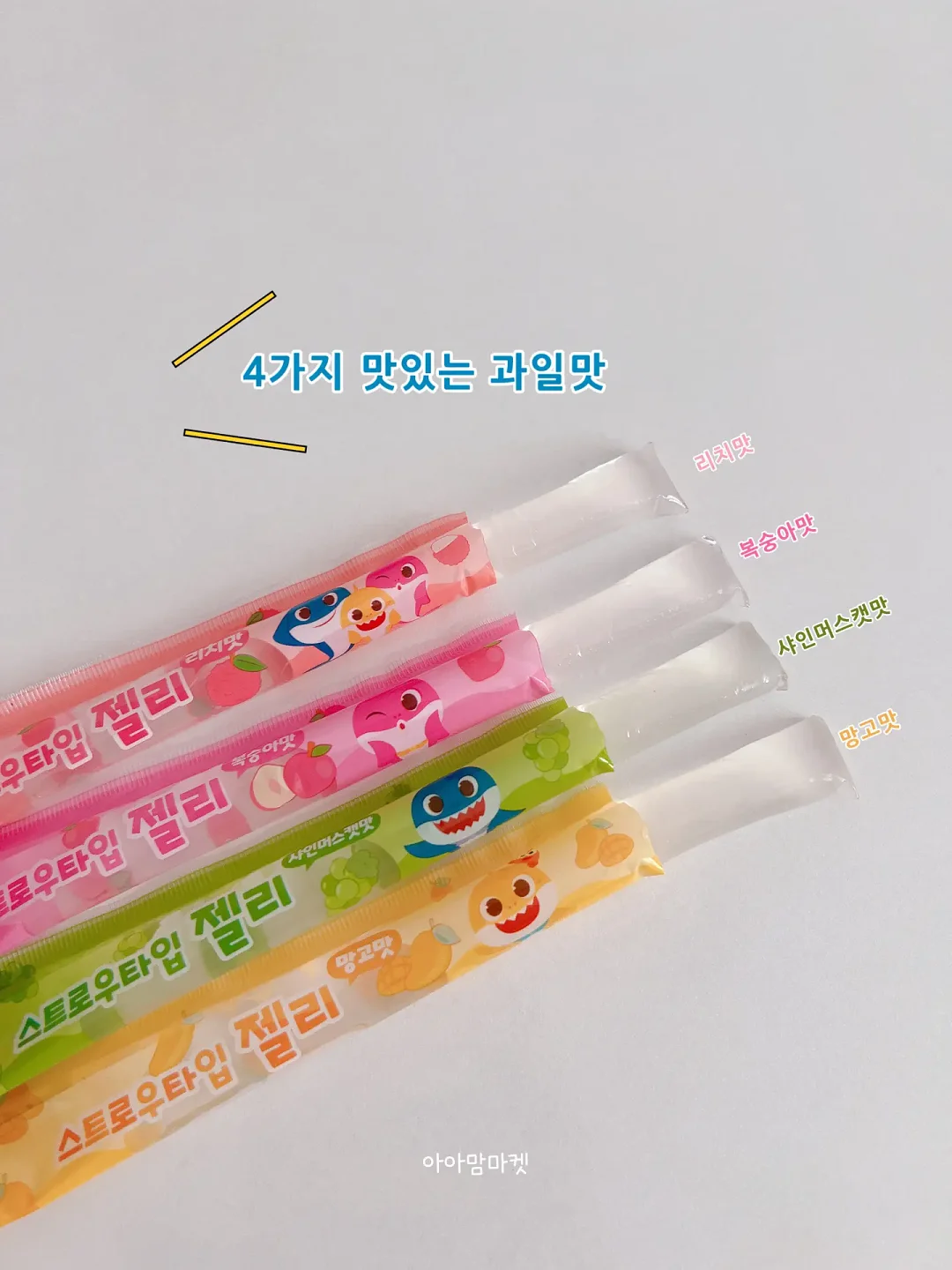 템바보드 5