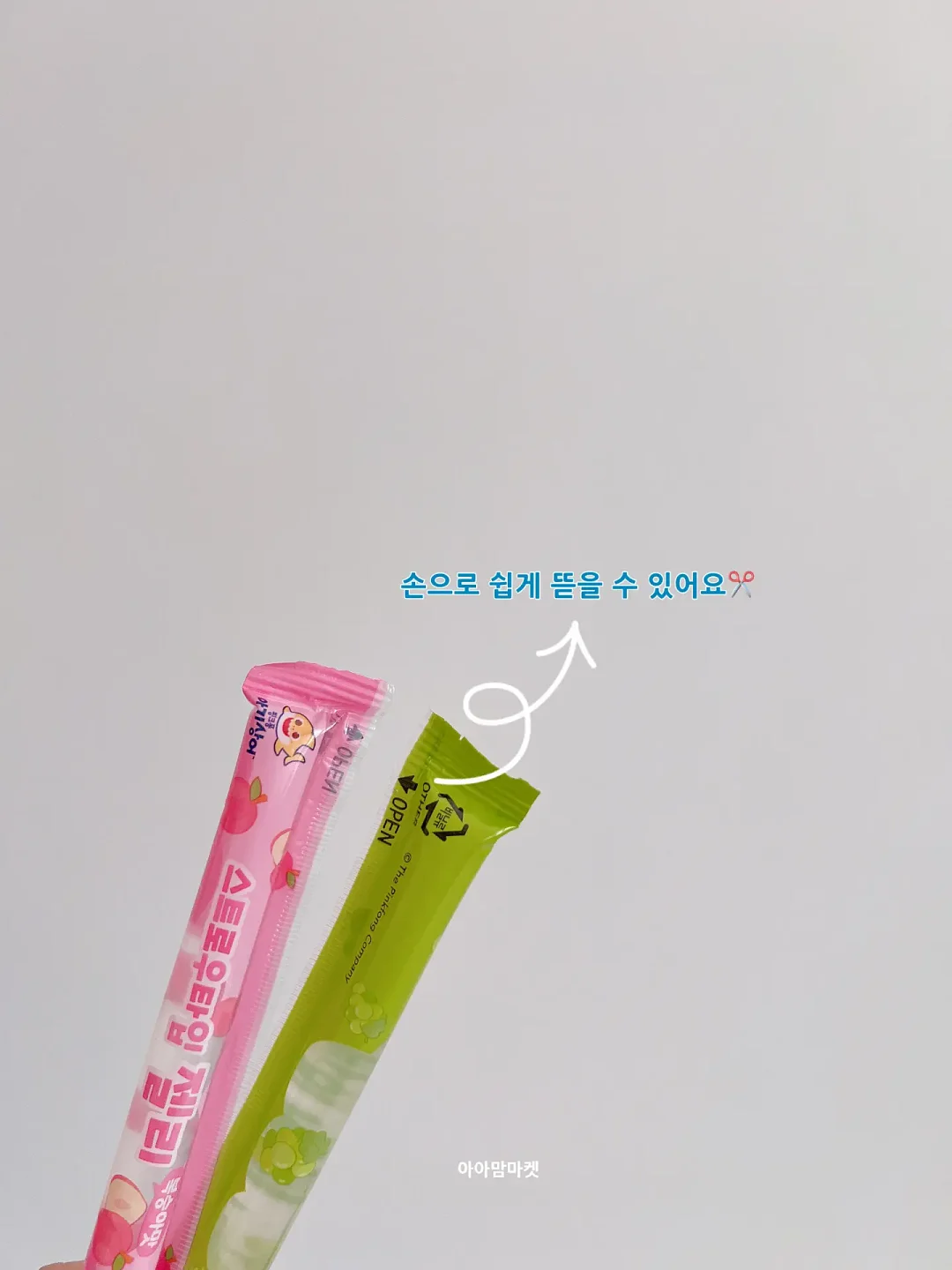 템바보드 6