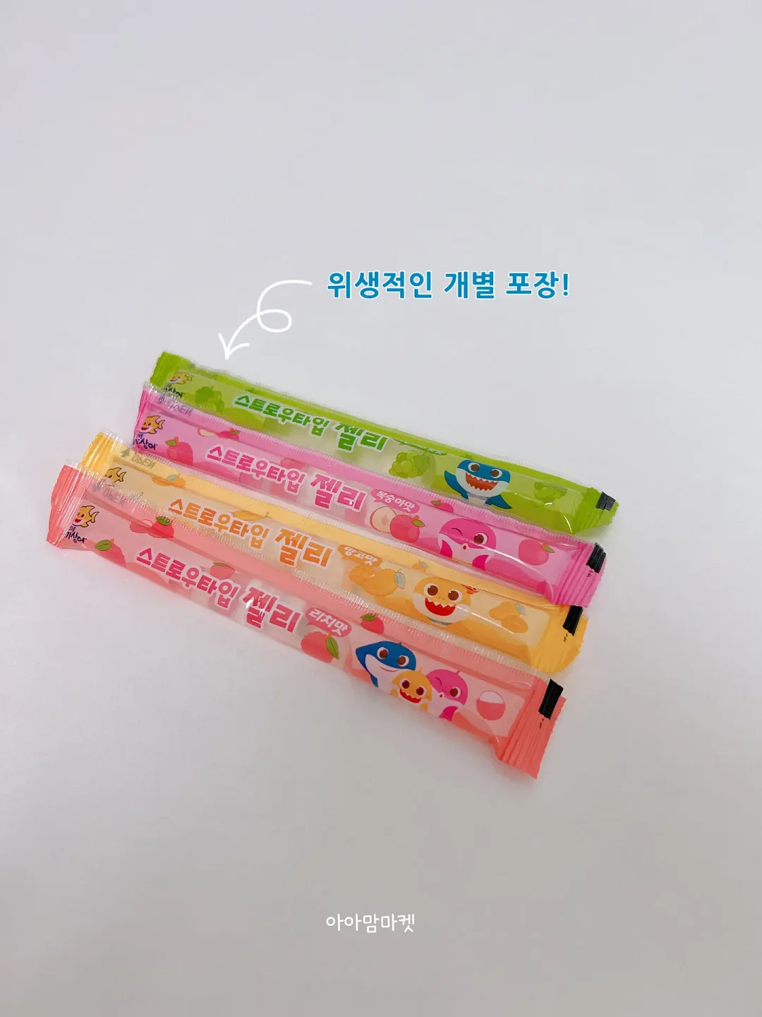 템바보드 7