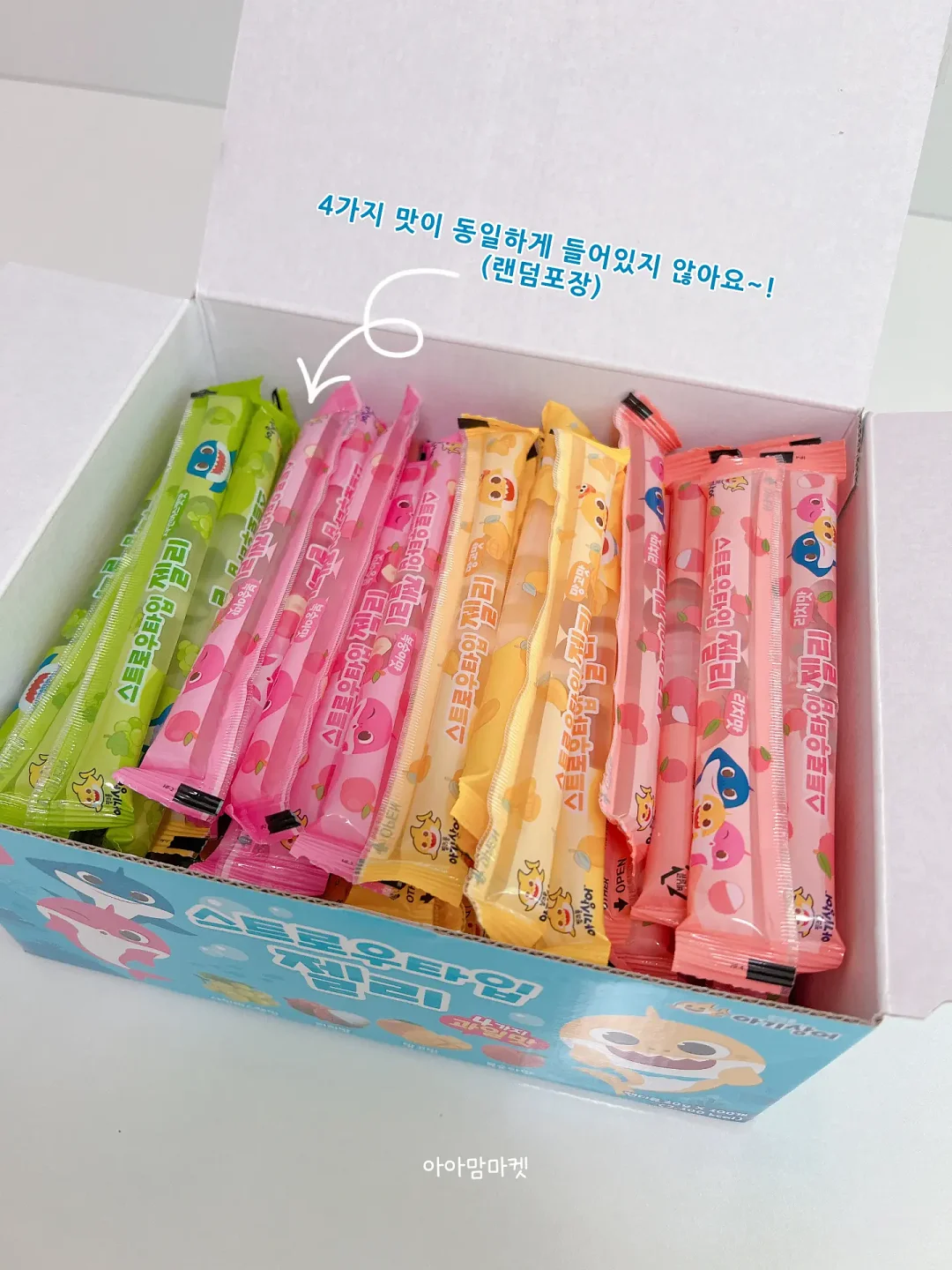 템바보드 9